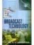 broadcast technology